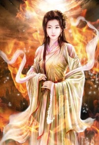 《垣起之战》